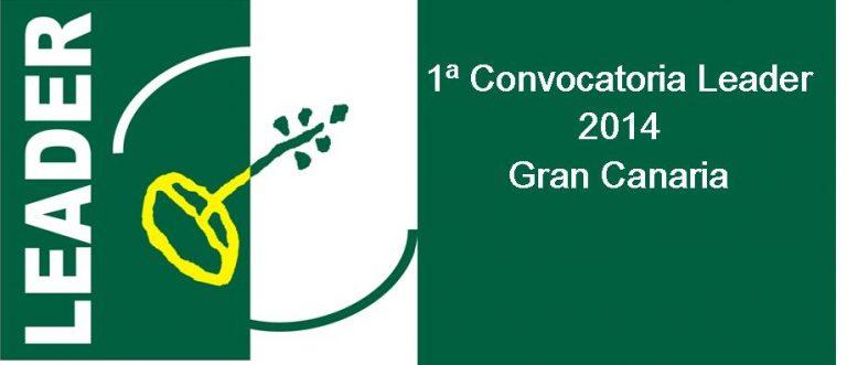 Logo de la convocatoria